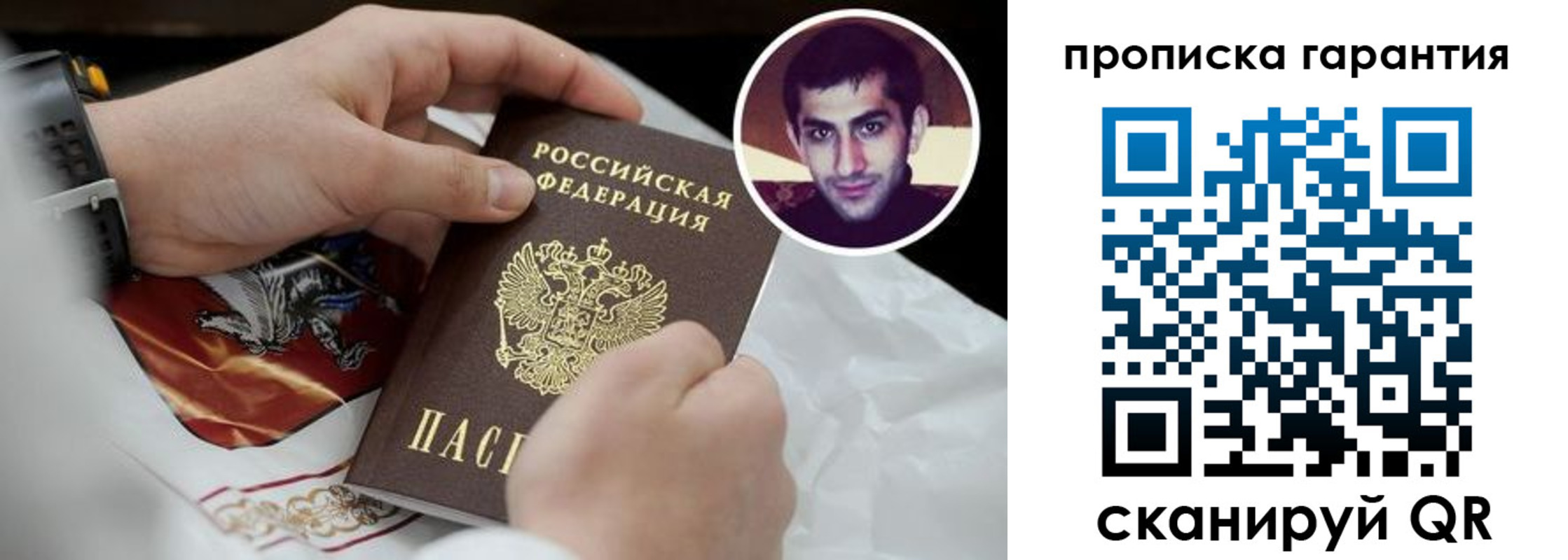 форма 3 в Новой Ляле